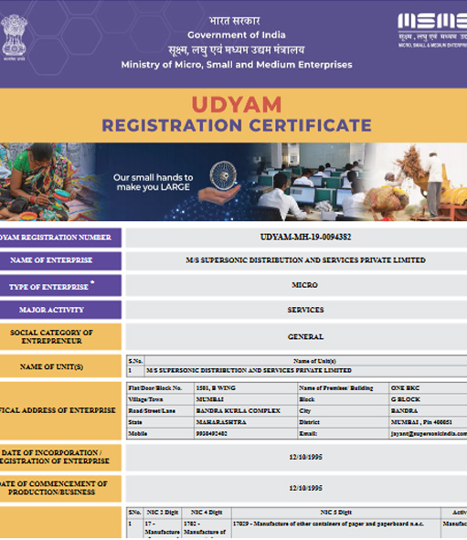 Supersonic Udyam Registration Certificate